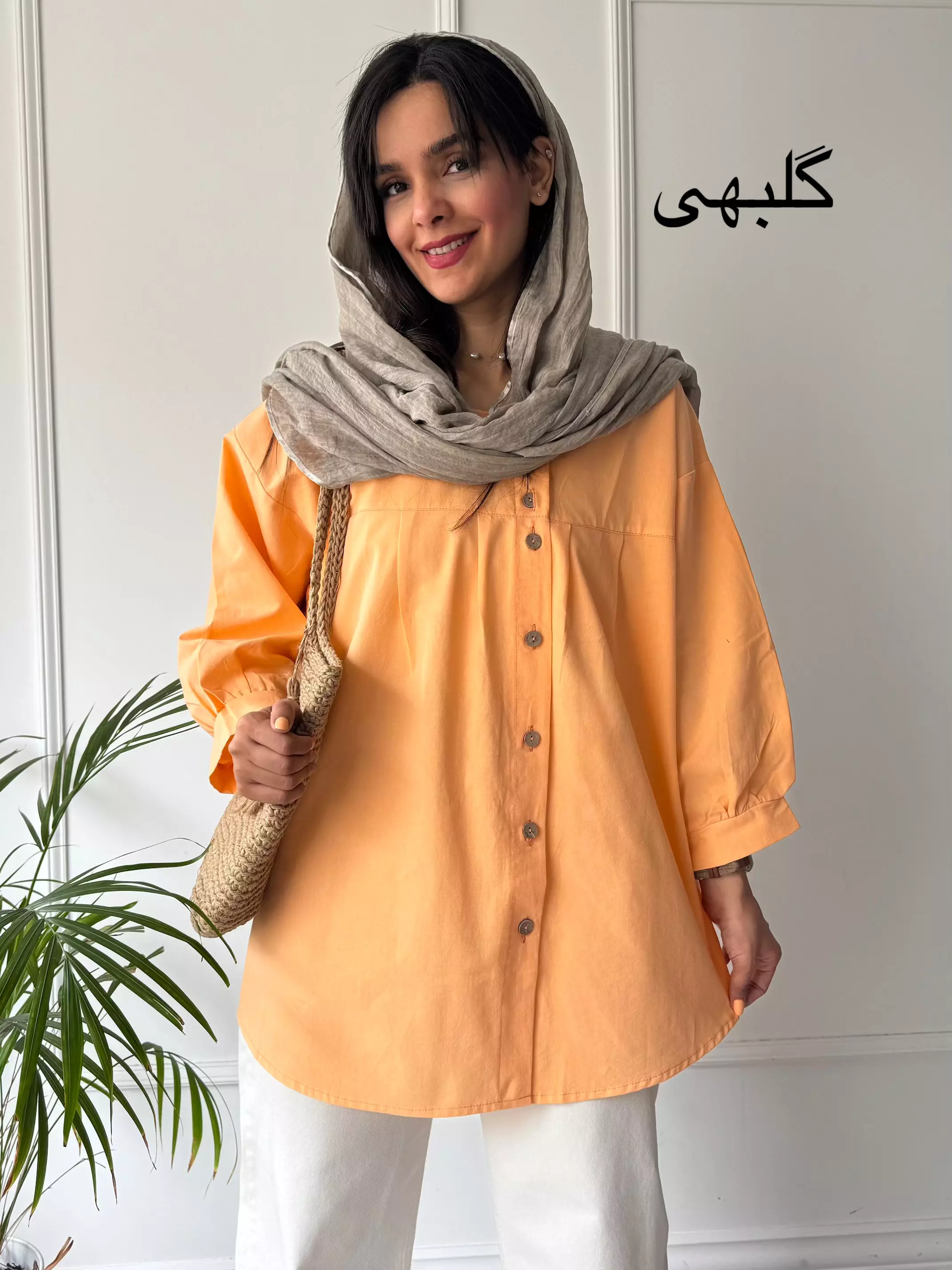 مانتو شومیزی آرامیس